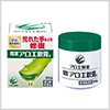 間宮アロエ軟膏