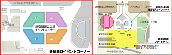 会場MAP