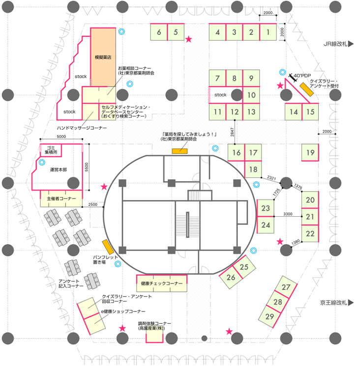 会場平面図